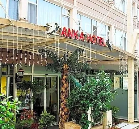 Anka Business Park اسطنبول